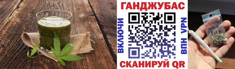 МЕГА зеркало  Певек  Еда ТГК конопля 