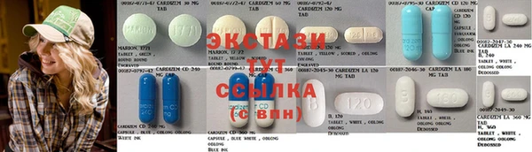 таблы Алексеевка