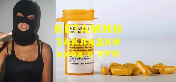 таблы Алексеевка