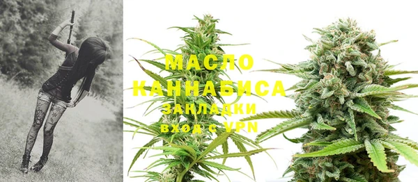 мефедрон VHQ Алзамай