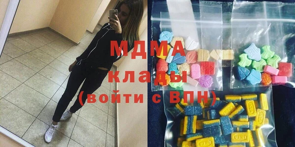 мефедрон VHQ Алзамай