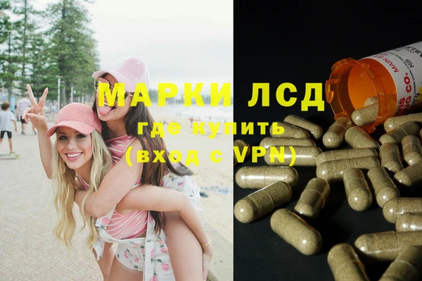 мефедрон VHQ Алзамай