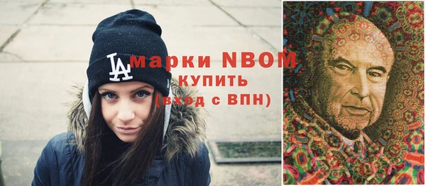 таблы Алексеевка