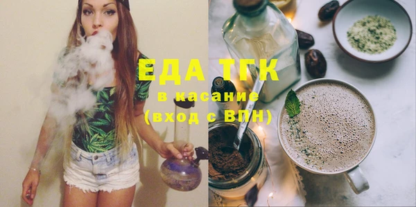 таблы Алексеевка