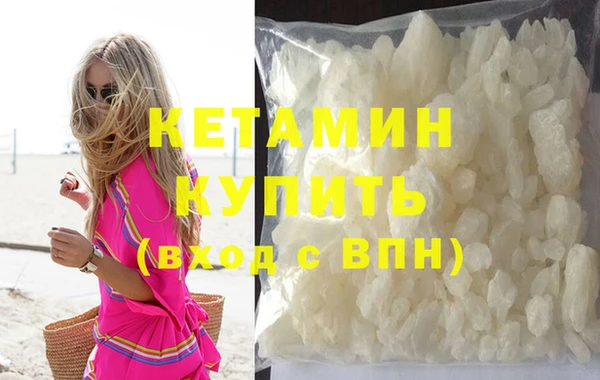 гидропоника Армянск