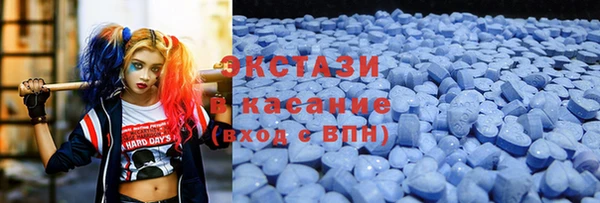 таблы Алексеевка