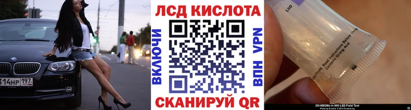 Марки NBOMe 1,5мг  Певек 